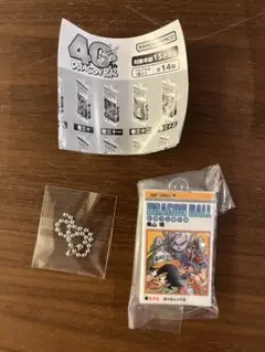 ドラゴンボール コミックスチャームコレクション 03 37巻