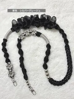 パラコード　スマホショルダーストラップ