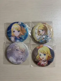 プロセカ 鏡音リン グリ缶 まとめ売り