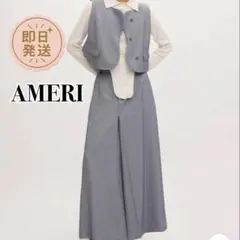 index パール調ボタン ワイドクロップドサロペット インデックス 入学 
