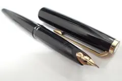 51/※ジャンク品 モンブラン ペン先 585 14金 420 万年筆 51/※ジャンク品 モンブラン ペン先 585 14金 420 万年筆 - メルカリ