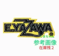 2026年最新】矢沢永吉 ワッペンの人気アイテム - メルカリ