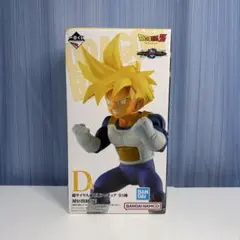 一番くじ ドラゴンボール C賞孫悟飯フィギュア