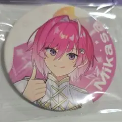 すとふぇす みかさくん 缶バッジ 等身のみ めておら