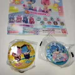 レム＆ラム　あそーと８　缶バッジ　２コ