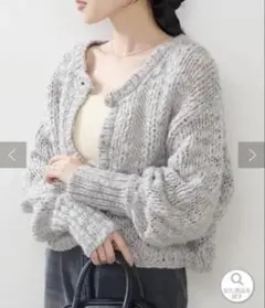 kastane BIGスラブニットカーディガン グレー