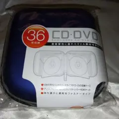 ELECOM CD・DVDケース 36枚収納 ブルー