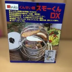 2026年最新】火鉢 練炭の人気アイテム - メルカリ