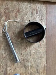 Item thumbnail for item 9b07595f-7fed-473a-a12c-068a9c0bb2cc