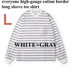 everyone border long sleeve tee WHITE ①
