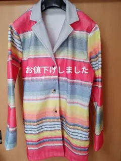 マルチカラージャケット