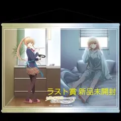 Item thumbnail for item b90991fb-e0f0-434c-92ce-734d2c4242b7