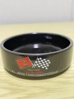 Item thumbnail for item 34f09045-bf46-4d82-bf24-7254c547357f