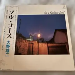 ■[廃盤] 伊集院光 ラジオ 深夜の馬鹿力 変死隊 アルバムCD「走馬燈」■ 廃盤・貴重] 伊集院光 ラジオ 深夜の馬鹿力 変死隊 アルバムCD「走馬燈