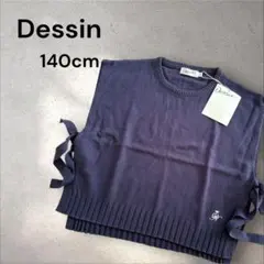 Item thumbnail for item 6b00d45a-cfa1-451b-ad43-959e5648ecce