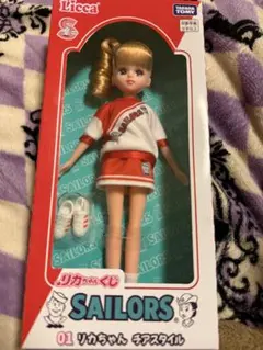 リカちゃん Sailors コラボ セブン 一番くじ Licca リカ