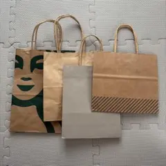 紙袋まとめ売り　4枚　スタバ　無地