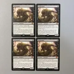 2026年最新】ネザーゴイフ mtgの人気アイテム - メルカリ
