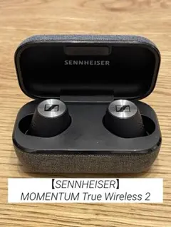 cj 新品未開封 sennheiser true wireless 2　ブラック 新品未開封】ゼンハイザー MOMENTUM True wireless 2 黒