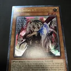 遊戯王　幽鬼うさぎ　EUフランス語版　レリーフ 2025年最新】幽鬼うさぎ レリーフの人気アイテム - メルカリ