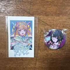 Item thumbnail for item 4160098f-3399-4428-8487-dc4d49aefd9e