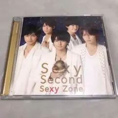 Sexy Second sexyzone アルバム