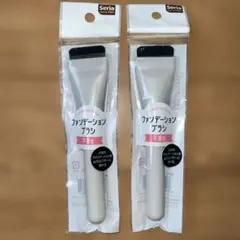 新品未開封匿名スパチュラワイドファンデーションブラシ　平筆型　wakemakeのサムネイル