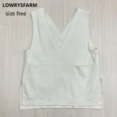 LOWRYSFARM ローリーズファーム Vネック フリンジ ベスト アイボリー