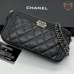 【箱カード付】 シャネル ボーイシャネル キャビアスキン チェーンウォレット 黒