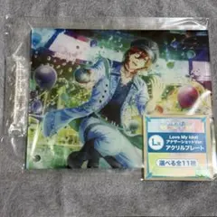 うたプリ ビジュコレVOL.5 寿嶺二／N（ノーマル クリアカード） - メルカリ