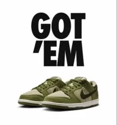 2026年最新】NIKe sb dunk low 堀米の人気アイテム - メルカリ