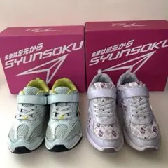 瞬足　スニーカー　2足セット　21.0cm