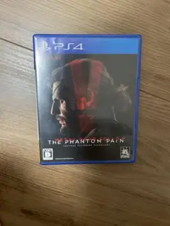 METAL GEAR SOLID V: THE PHANTOM PAIN