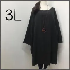 Item thumbnail for item 8bd0800e-73eb-4bbe-a12f-c123f774e58b