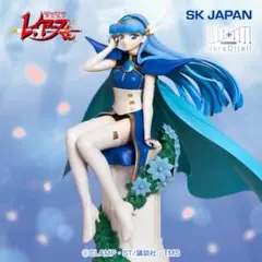 魔法騎士　レイアース　龍咲海　Here Ditail フィギュア