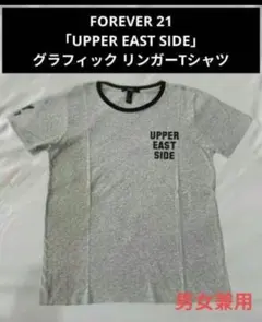 FOREVER 21 グラフィック リンガーTシャツ 男女兼用