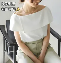 Item thumbnail for item 4709d03c-49ba-467a-b314-2100c577c35a