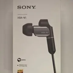 2026年最新】xba n1の人気アイテム - メルカリ