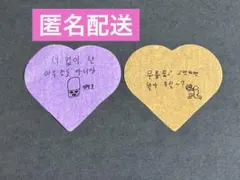 RIIZE ソヒ ソウルコン アンコン 落下物