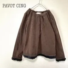 a2004【パボットシング】リボン付きプルオーバーカットソー 裾・袖口ファー