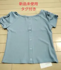 新品未使用 archives ブルー 半袖カットソー Mのサムネイル
