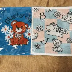 三宅健　アナミコン　IVY ハンドタオルセットのサムネイル