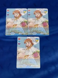ラブカ 高海千歌 4枚セット プロモ ラブライブカードゲーム - メルカリ
