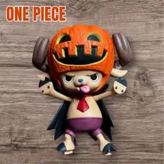 ONE PIECE チョッパー　フィギュア