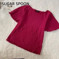 フレアスリーブTシャツ/メロウ加工/リブ編み/ワインレッドのサムネイル