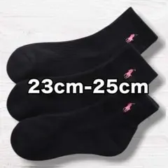 POLO RALPH LAUREN ソックス 靴下　3足セット ブラックのサムネイル