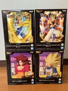 ドラゴンボールZ 新作フィギュア　4種セット