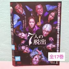 荒野の女たち 廃盤DVD ジョンフォード監督 - メルカリ