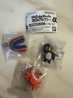 DaiSuke Kondo めじるしアクセサリー3点セット