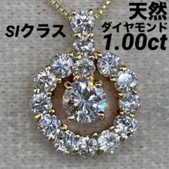 JE205★高級 ダイヤモンド0.5ct 純プラチナ ネックレス JE205☆高級 ダイヤモンド0.5ct 純プラチナ ネックレス - メルカリ